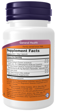 Policosanol Double Strength 20mg