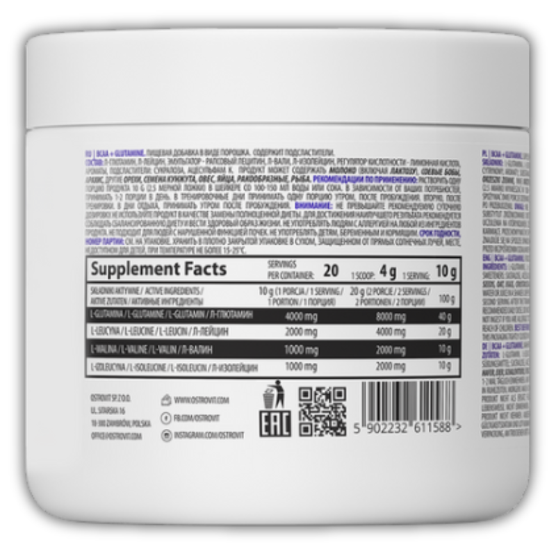 BCAA + Glutamine en poudre