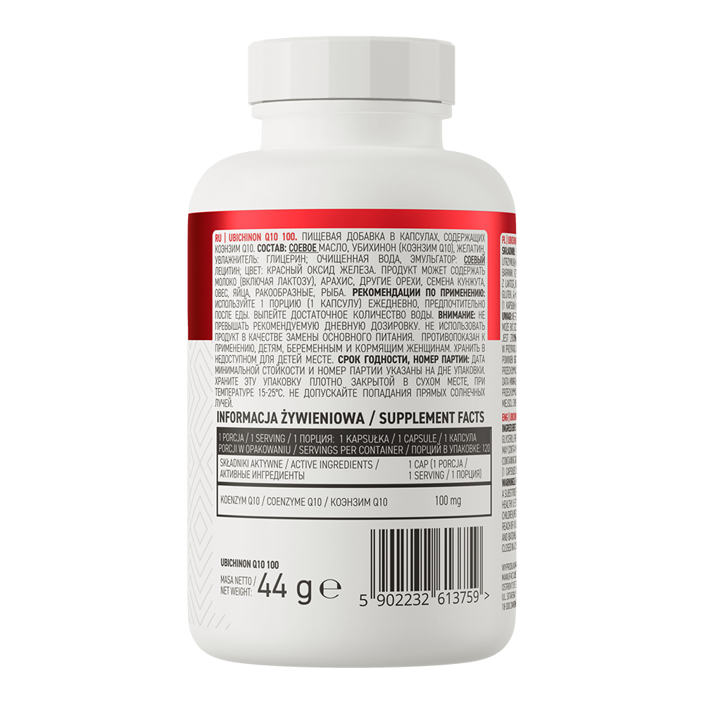 Coenzyme Q10 Ubichinon