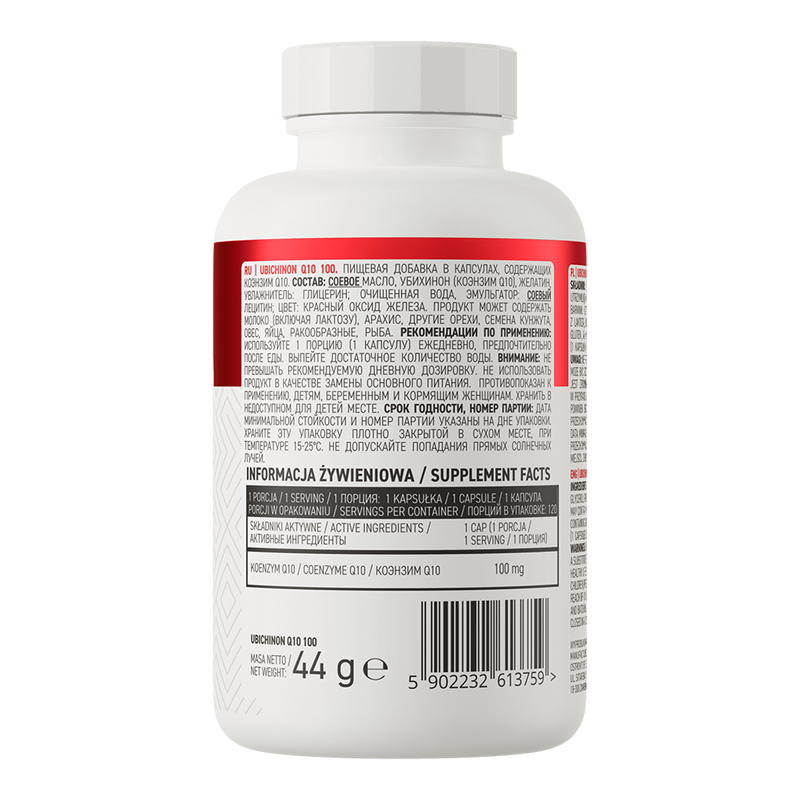Coenzyme Q10 Ubichinon