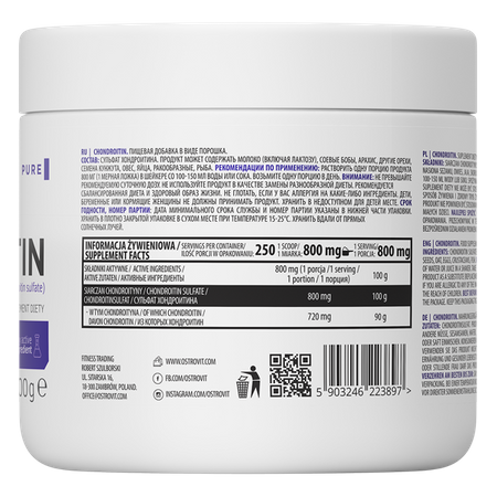 Chondroïtine en poudre 200g
