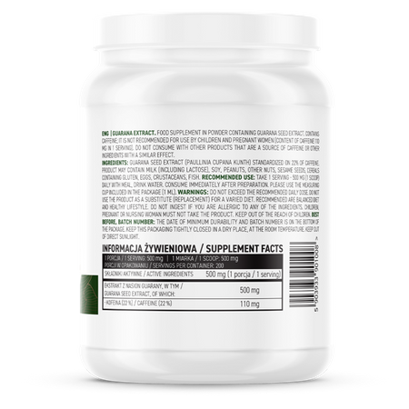 Guarana 100g