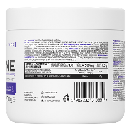 Ornithine