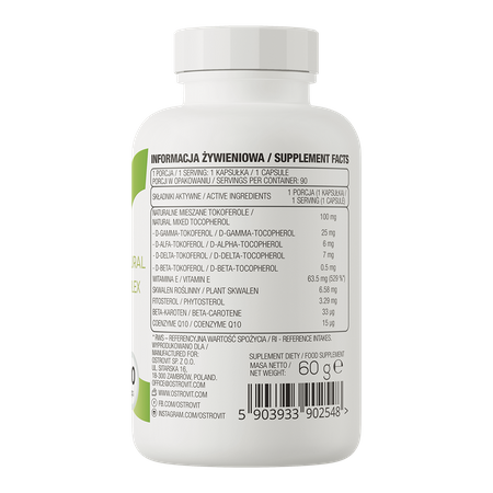 Vitamin E Natural tocopherols complex