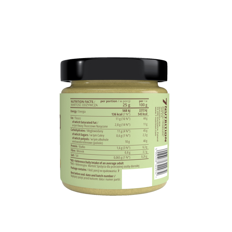Pistachio Cream Naturelle Premium
