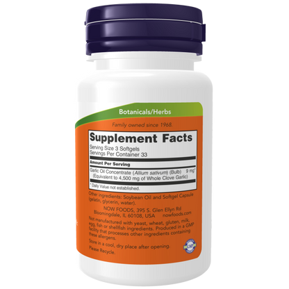 Garlic Oil 1500 mg Softgels - Huile d'ail
