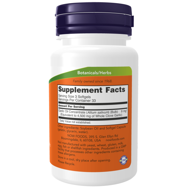 Garlic Oil 1500 mg Softgels - Huile d'ail