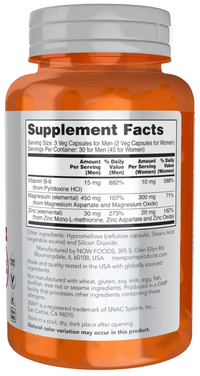 ZMA - Sports Recovery