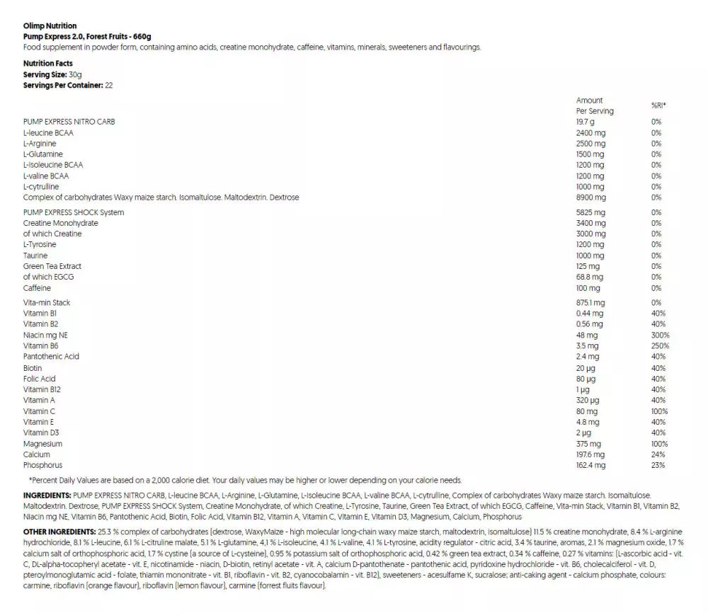Pump Express 2.0 Concentrate 660g