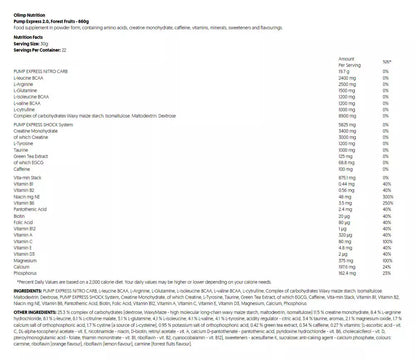 Pump Express 2.0 Concentrate 660g