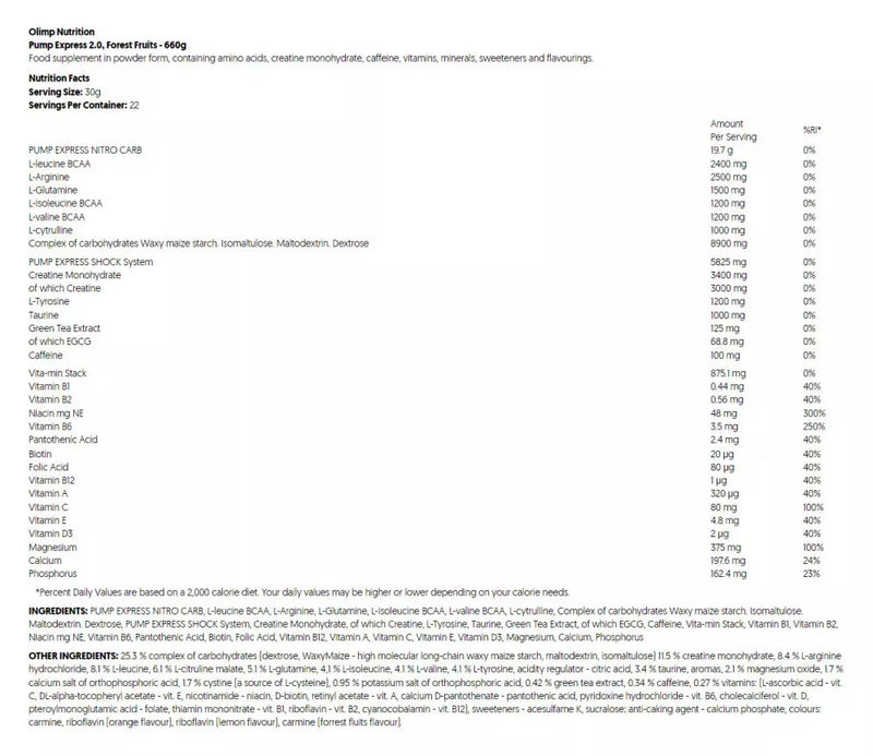 Pump Express 2.0 Concentrate 660g