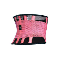 Ceinture lombaire