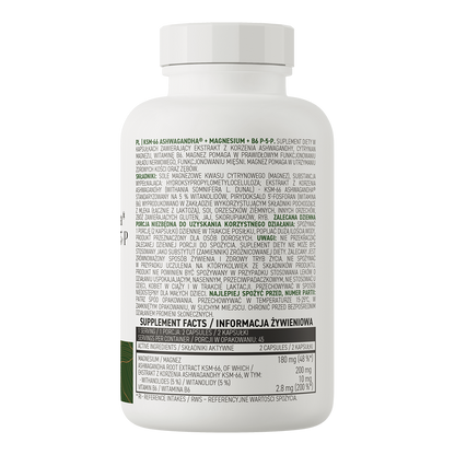 KSM-66 Ashwagandha® + Magnésium + B6 P-5-P