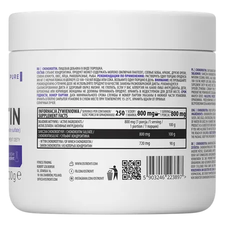 Chondroïtine en poudre 200g,   ,  ,  OstroVit,  Active Life