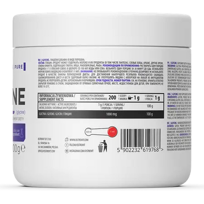 Glycine 200g,   ,  ,  OstroVit,  Active Life