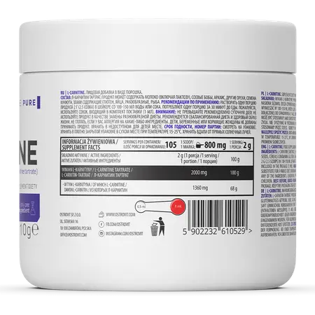 L-Carnitine,   ,  ,  OstroVit,  Active Life