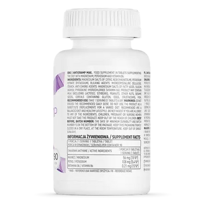 Anti-Crampes MAX,   ,  ,  OstroVit,  Active Life