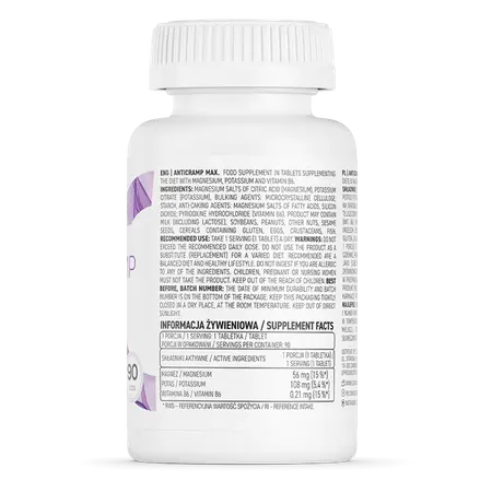 Anti-Crampes MAX,   ,  ,  OstroVit,  Active Life