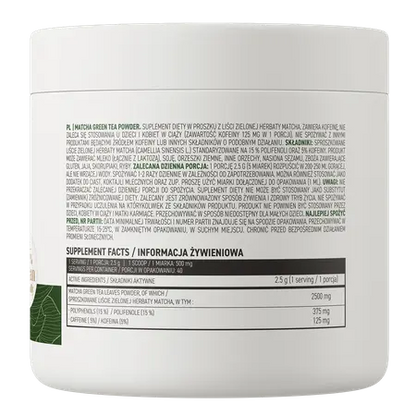 Thé vert Matcha,   ,  ,  OstroVit,  Active Life