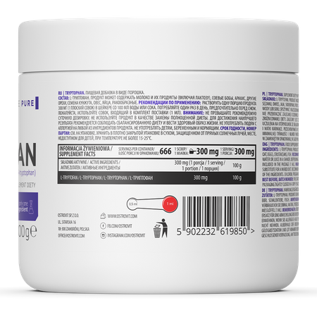 Tryptophane