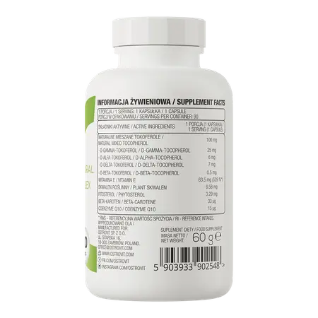 Vitamine E Complexe 90Cp.,   ,  ,  OstroVit,  Active Life