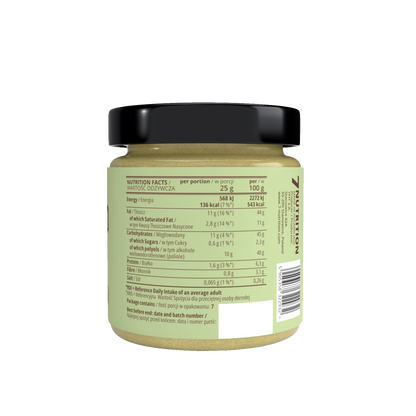 Pistachio Cream Naturelle Premium